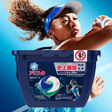 史上最強消臭、強力洗淨、頑強的氣味及髒汙可輕鬆去除。 中性清潔劑，運動服、工作服及一般衣物均可使用。