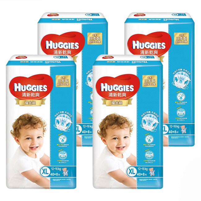 藍好奇清新乾爽紙尿褲 M/L/XL/XXL*4包入(箱購)【德芳保健藥妝】