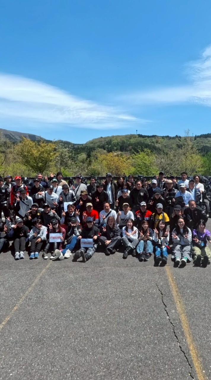 kyusyu rebel meeting member