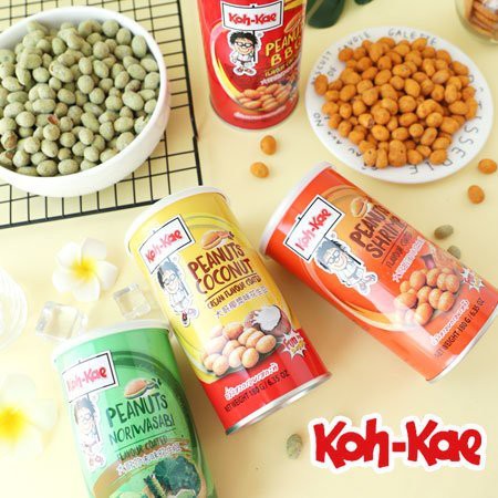 泰國 Koh-Kae 大哥花生豆 (罐裝) 180g 芥末 椰漿 燒烤 蝦風味 大哥豆 花生 花生豆【N102970】