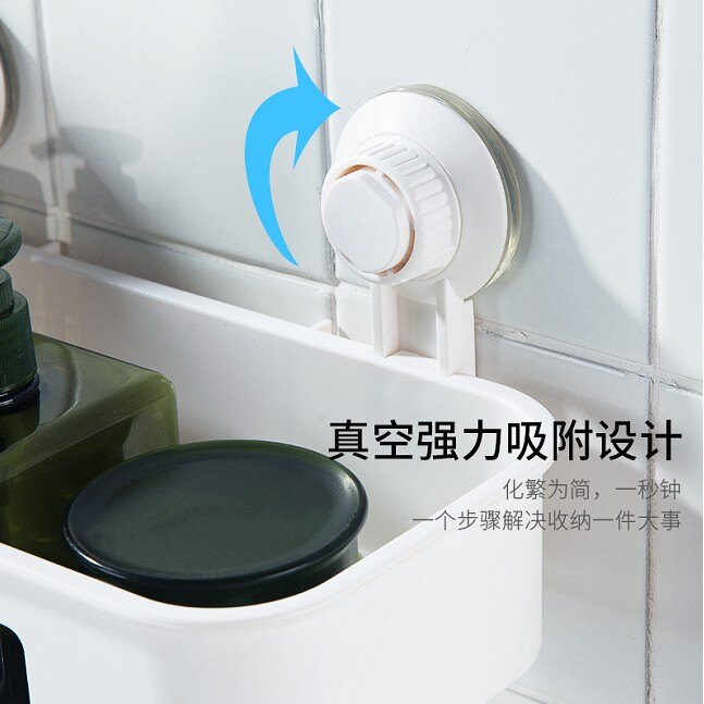 【免釘】掛式無痕 置物 衛浴牆角置物架 免釘置物架 衛生間 浴室 壁掛 儲物架 轉角 收納架 洗手間 置物