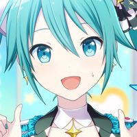 りゅーしの集い