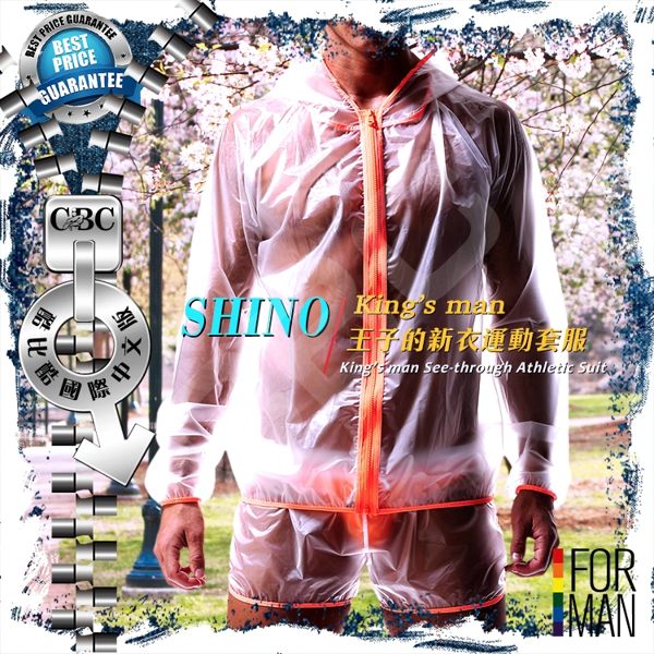 SHINO WOXUAN King’s man王子的新衣運動套服 激凸性感 猛男必備 SP0014