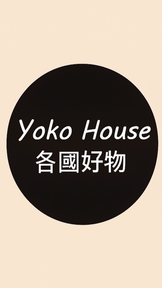 Yoko House⭐️韓國童裝 女裝 雜貨零食.歐洲代購