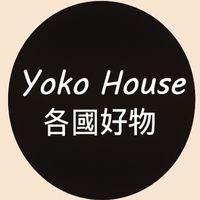 Yoko House⭐️韓國童裝 女裝 雜貨零食.歐洲代購