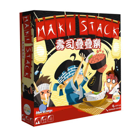 ★這裡是上世紀30年代的日本東京。 客人的訂單來了，是時候展現你的壽司手藝囉！戴上眼罩並領著你的二廚，或是直接把你的手指當作筷子下廚。 ★把壽司、盤子和醬油平衡配置好，按照卡片上的指示小心且正確的做出