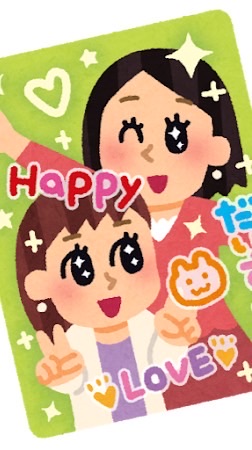 子なし主婦🧸ྀི🎈ꀸ*⋆.(30代)