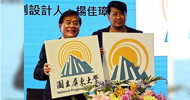 【工具人揹鍋1】校徽抄襲　屏大爽付百萬迫教授買單