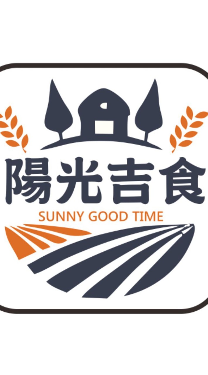 陽光吉食健康便當