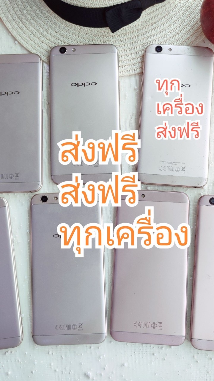 N.J.mobile จำหน่อยโทรศัพท์มือถือ มือ2 ราคาเบาๆ