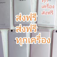 N.J.mobile จำหน่อยโทรศัพท์มือถือ มือ2 ราคาเบาๆ
