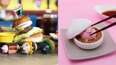 這麼可愛你忍心吃嗎？「小豬漢堡」 、「豬寶包」扭蛋美味登場，網友：「肚子餓了⋯」