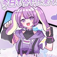 れんさん愛を語る会