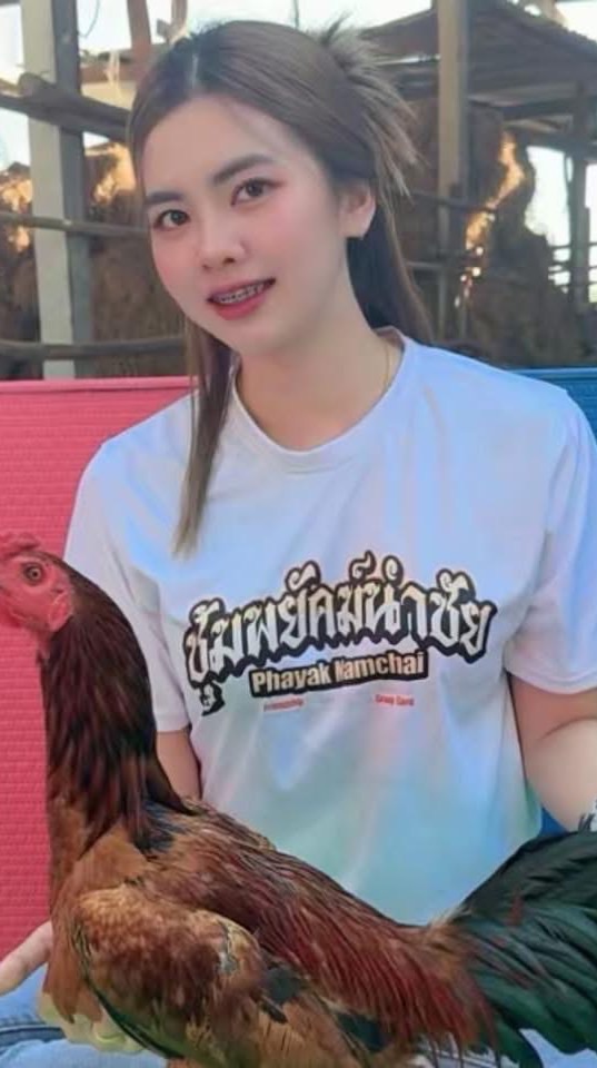 ซุ้ม.พยัคฆ์นำชัย
