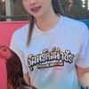 ซุ้ม.พยัคฆ์นำชัย
