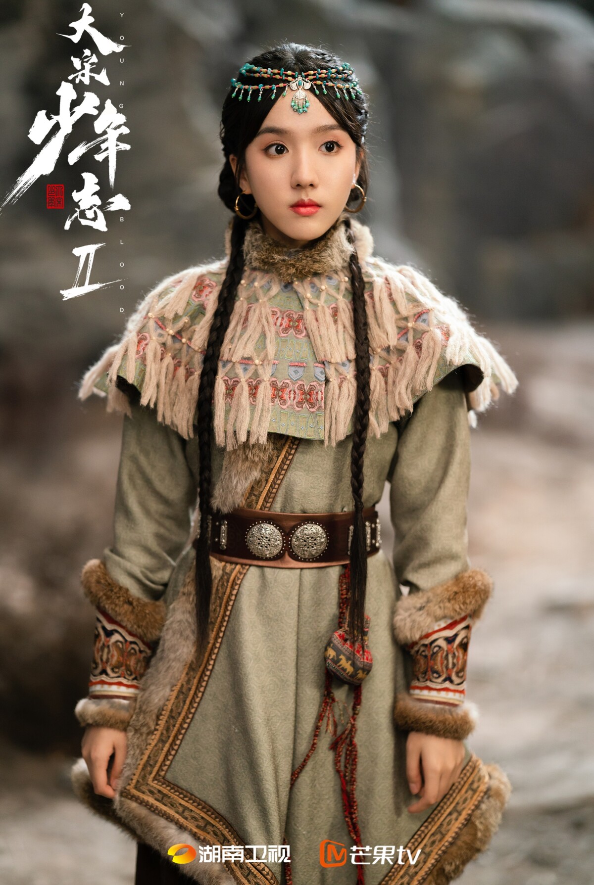 陸劇《大宋少年志2》6大看點！七齋六子原班回歸卻不見他，「辛趙不宣」首播高糖來襲