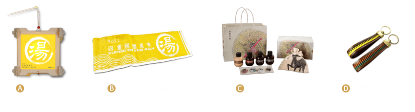 四重溪溫泉 2022屏東四重溪溫泉季｜【主題:黃金溫泉鄉】住宿湯屋推薦、交通管制接駁車、美食、景點攻略總整理 7 2022