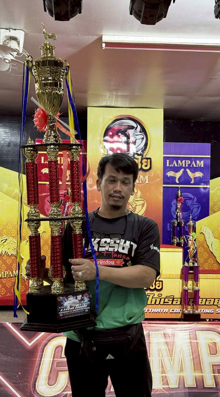 บังเอ๊าะ Byส.หรรษา