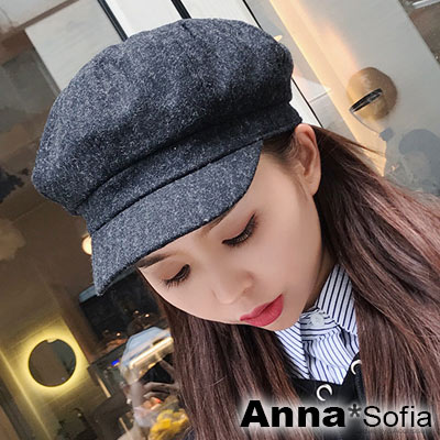 AnnaSofia 簡約素色毛料感 報童帽貝蕾帽(黑灰系)