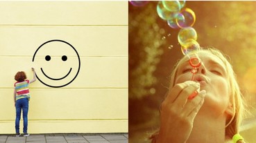 6 個心理排毒法讓你快樂一整年！「樂觀思考」只是第一步！