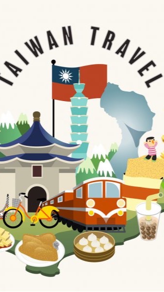 一起瘋台灣🇹🇼 島嶼旅行🏝️美食小吃❤️