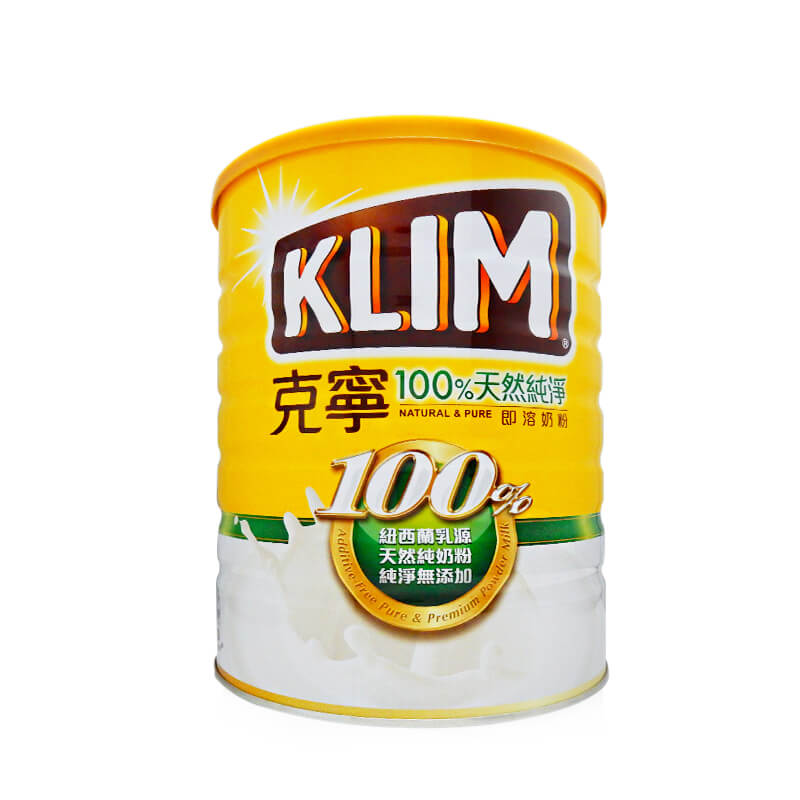 100%紐西蘭純淨乳源 100%天然純奶粉 100%純淨無添加 100%香濃好喝-此商品不參與紅利折抵