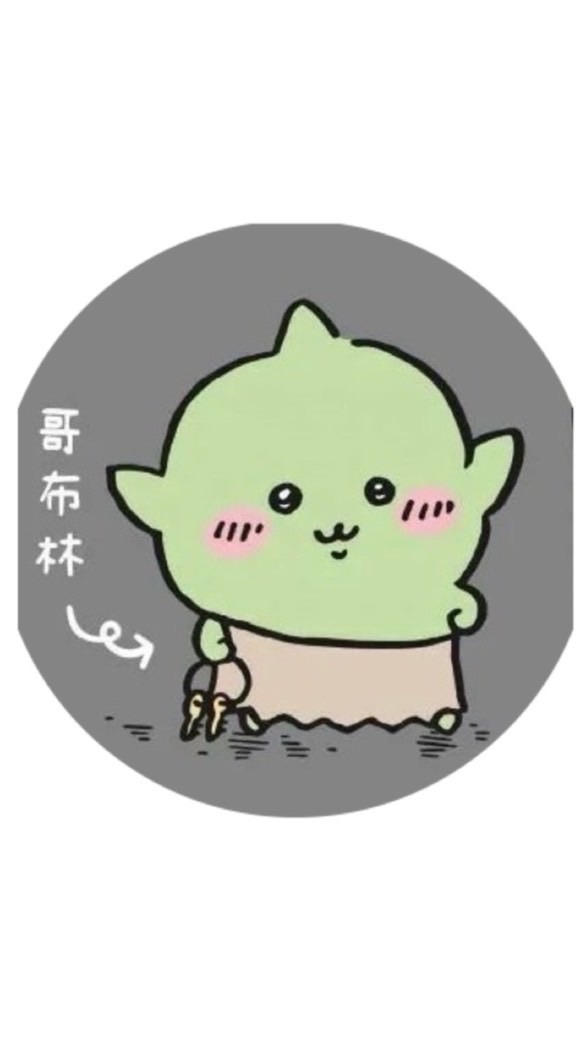 6/9~6/16東京連線🇯🇵Rong’s shop日本代購