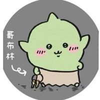 6/9~6/16東京連線🇯🇵Rong’s shop日本代購