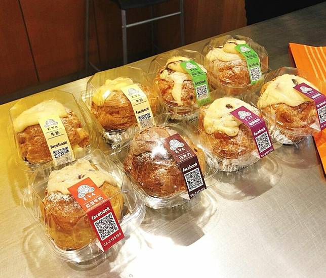 照片來源：IG @chingdailyfood