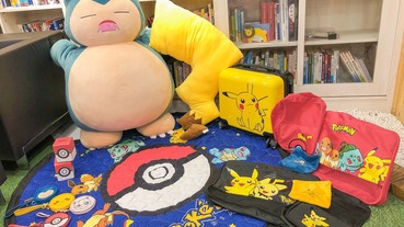 皮卡皮卡！「全家」寶可夢集點活動登場 全台訓練師準備來抓寶