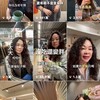 媚姐❤️誰說50++要像阿尚！我偏不要🙅‍♀️愛自己❤️健康好好🥰漂亮開心趴趴走