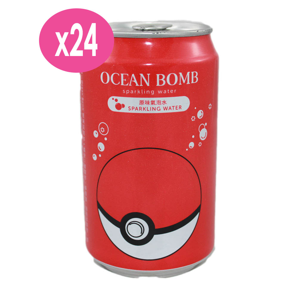 【Y.H.B】Ocean Bomb & Pokemon海洋深層氣泡水330ml x24入 (原味) 海洋深層氣泡水(原味) OCEAN BOMB團隊 取得日本寶可夢授權 特別推出寶可夢OCEAN BO