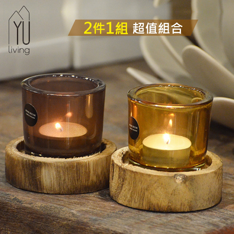 【YU Living】鄉村風原木墊玻璃燭台二件組