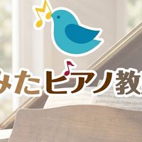 vivace|ヴィバーチェ