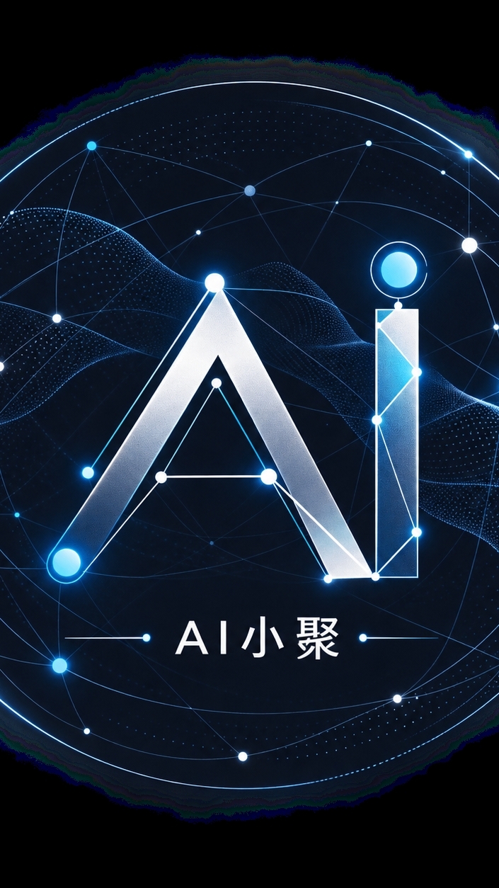 AI小聚(10/21下次聚會)