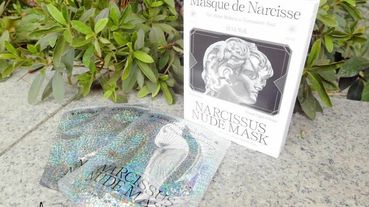 BEMORAL納西瑟斯裸妝面膜 月光閃粉 面膜的裸妝術