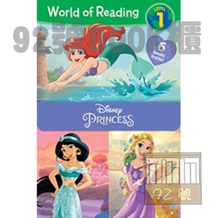 Disney Princess Level 1 Boxed Set 迪士尼公主套書