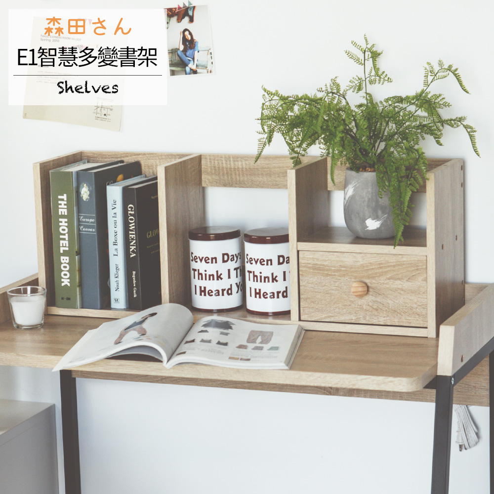 貨運公司配送時間9點到17點左右，週六通常只有早上配送，下午需看司機安排，週日及國定假日貨運公司休息，結帳時備註欄位可填寫想要配達的日期，我們會盡量幫您備註出貨，實際到貨時間需視司機路線安排，如為連假