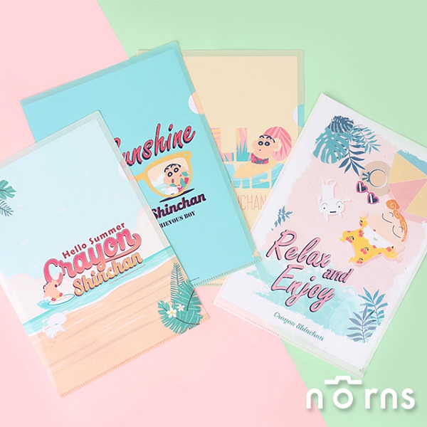 蠟筆小新L型資料夾Summer系列- Norns Crayon Shinchan 正版授權 A4文件夾 L夾 檔案夾