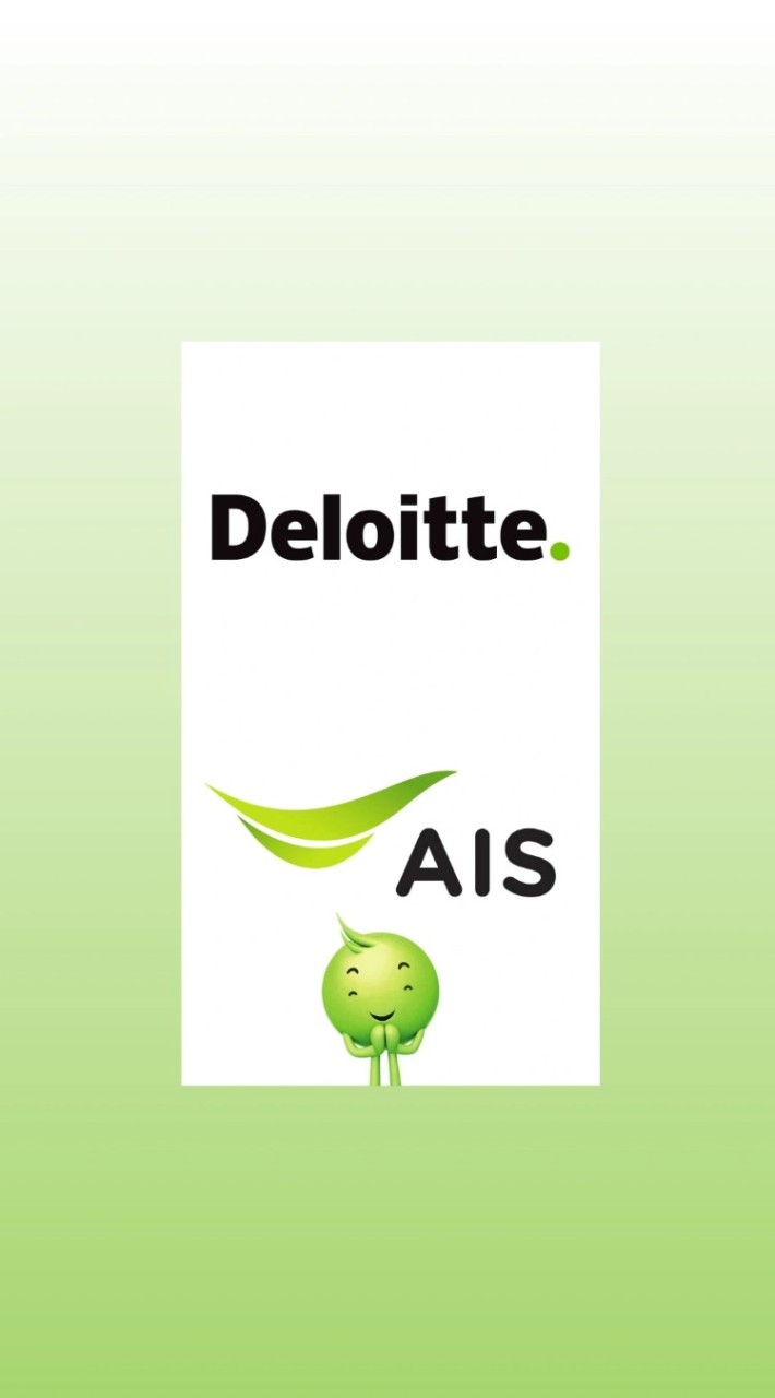 Deloitte AIS - Chinese New Year