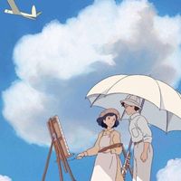 🤎แจกรูปท้องฟ้า/วอลเปเปอร์/พื้นหลังมินิมอล/ต่างๆหรือแจกชื่อเพลง🤍