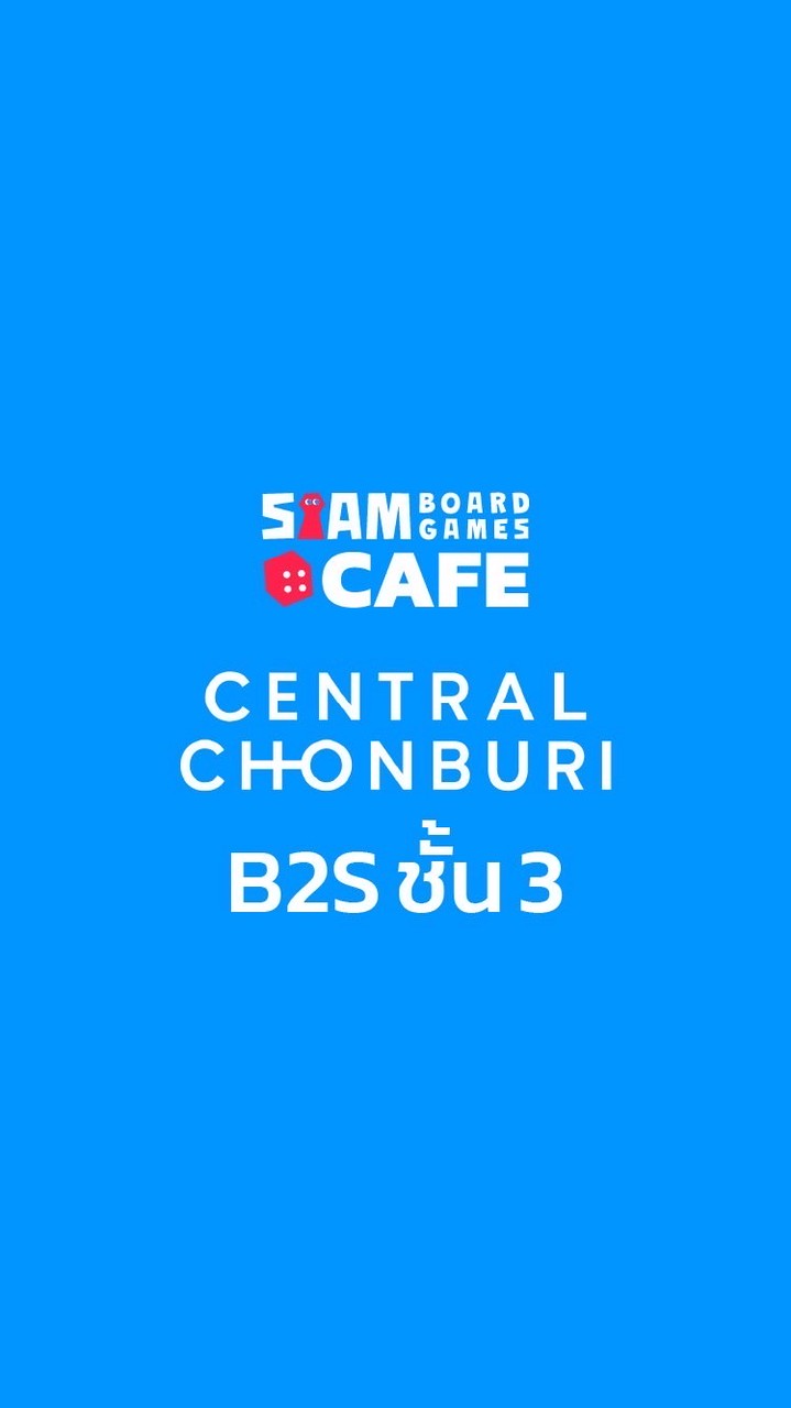 Siam Boardgame Cafe'- Central Chonburi