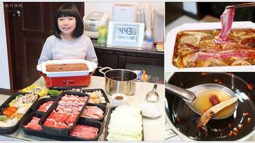 【外帶美食】肉多多火鍋 -飽胃站 外帶呷飽分享餐，63.5盎司的肉及14隻白蝦，吃兩餐也吃不完!