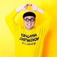 世なおしニキ【発言🈲】