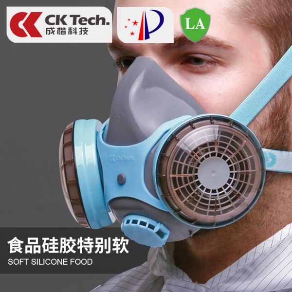 防毒面具防粉塵噴漆農藥化工氣體專用口罩防異味甲醛放毒防護面罩