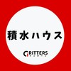 【積水ハウス】大学生の就活相談🌸28卒/29卒/30卒【Gritters Intern】
