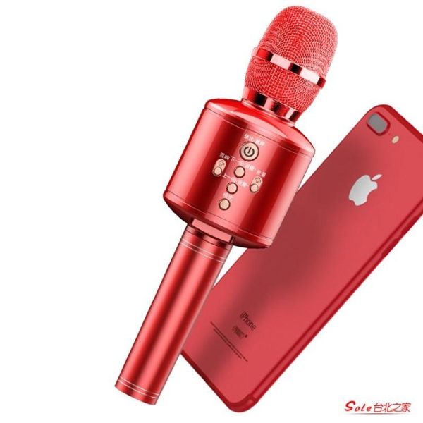 手機麥克風無線藍芽家用唱歌兒童話筒音響一體電腦台式通用全能