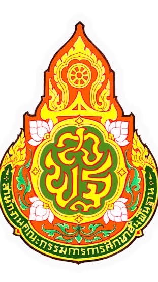 โรงเรียนบ้านแสนสุข Q&A