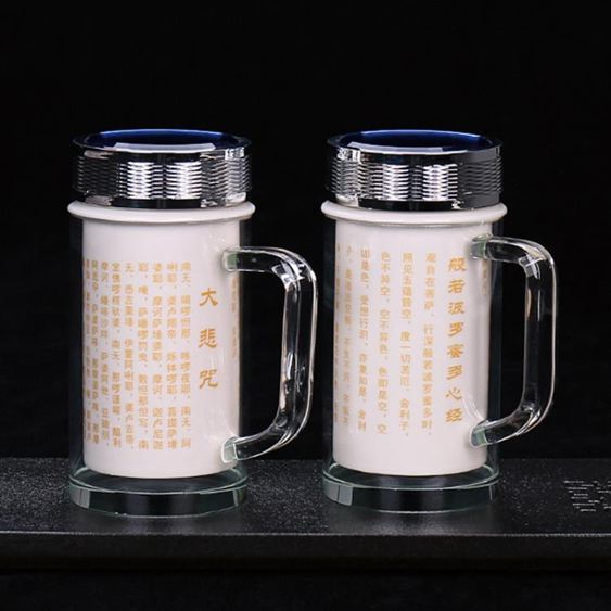 心經杯 大悲咒玻璃杯心經陶瓷水杯六字大明咒雙層隔熱保溫杯辦公佛教茶杯