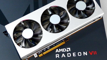 首款 7nm 電競遊戲顯示卡，AMD Radeon VII 16GB HBM2 大容量、高頻寬開箱拆解